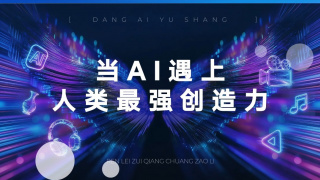 久久精品国产亚洲综合色